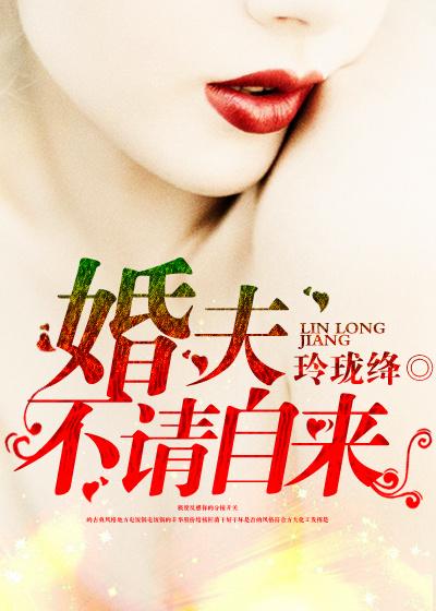 小鸟不请自来兆头