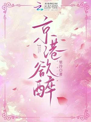 京港是哪个省