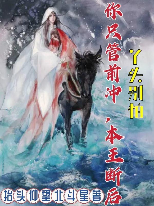 别哭了