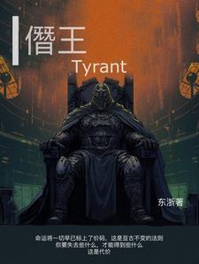 huai僭