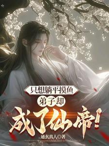 弹指可得
