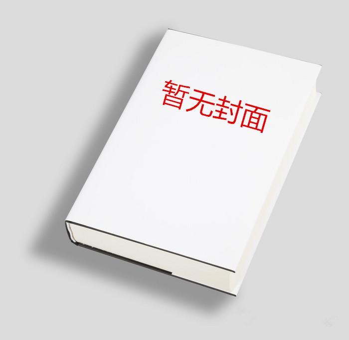 碘伏跟维c的化学反应