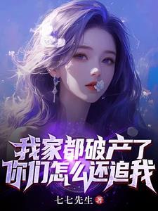竹马回来了