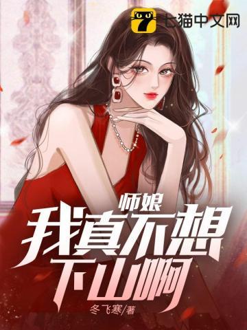 麒麟天下什么意思