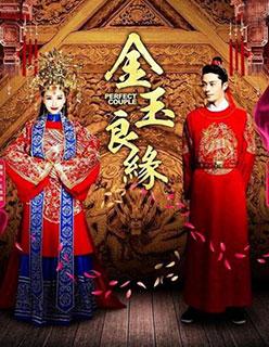 神偷王妃乖一点全文免费阅读