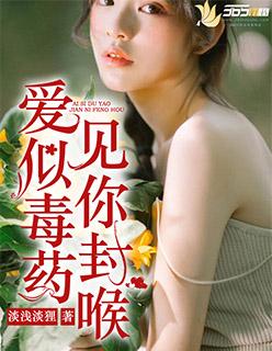 白落梅世间所有相遇都是久别重逢