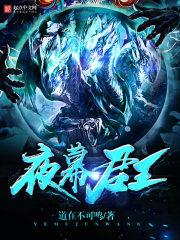 陈浩全文免费阅读