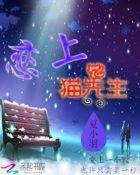 2020午夜