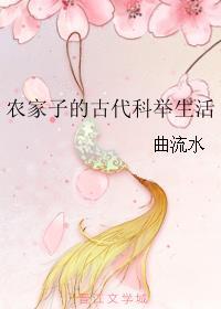 绝品盲师全部章节免费阅读