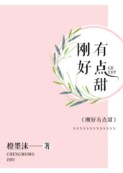 ps怎样把会标换了