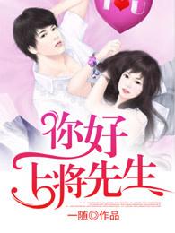 您有了 by伲洛