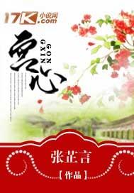 弓形虫是怎么引起的