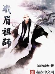 大日纯阳经全文阅读笔趣阁