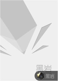 地狱十九层原著结局