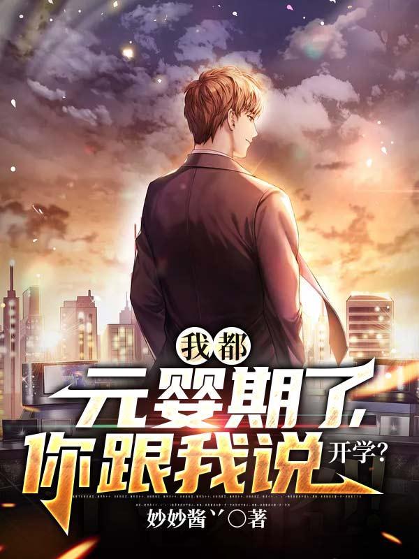 宁尘叫什么名字