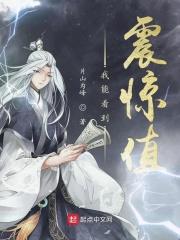 普通CT能看到CT值吗