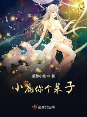 小鹿陪你
