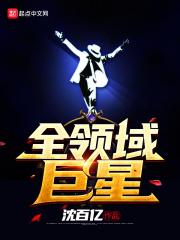 你行你上 表情包