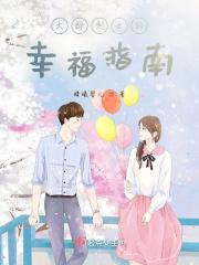 夕暮染光是