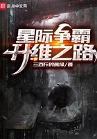 星际争霸zvz