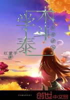 学者开局