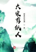 剪纸人方法视频