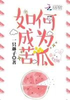 怎么做苦瓜?