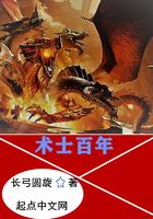 术士新卡