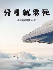 分手了就要老死不相往来吗