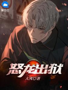 主角是陈平安